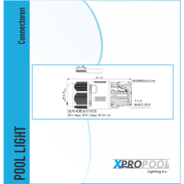 XPRO POOL | Wasserdichter Kabelverbinder mit 5-poliger Schnellkupplung XPRO POOL | Wasserdichter Kabelverbinder mit 5-poliger Schnellkupplung