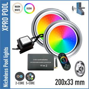 Nicheless SET pool lights 200X33 mm stainless steel | RGB+W 18W | 1.5 inches